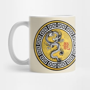 Nihon no ryu Mug